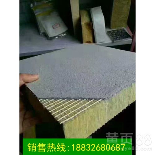 外墻巖棉板水泥砂漿復合板豎絲防火隔離帶 提升建筑安全與節能性能