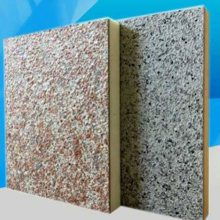 河北廊坊大棚保溫隔熱納米氣凝膠卷與鋼結構棉定制價格解析——中國供應商的外墻巖棉板選擇指南